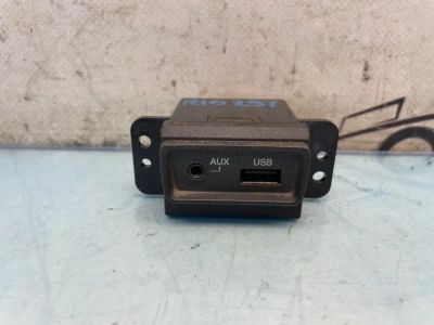 Лот: 23532073. Фото: 1. USB Разъем Kia Rio JB. Кузов