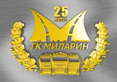 Лот: 23688994. Фото: 1. Автослесарь по ремонту грузовых... Работа, вакансии