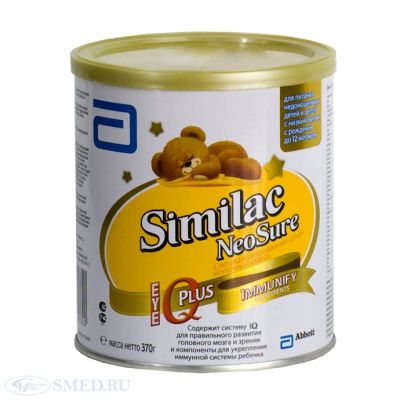 Лот: 4836851. Фото: 1. Cмесь детская молочная Similac... Детское питание