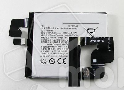 Лот: 18912873. Фото: 1. Аккумулятор для Lenovo Vibe X2... Аккумуляторы