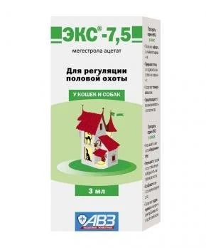 Лот: 16213737. Фото: 1. Экс-7,5 жидкий 3мл для регуляции... Косметика для животных
