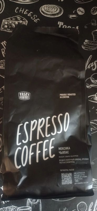 Лот: 19150262. Фото: 1. Tasty coffee espresso кофе в зёрнах... Чай, кофе, какао