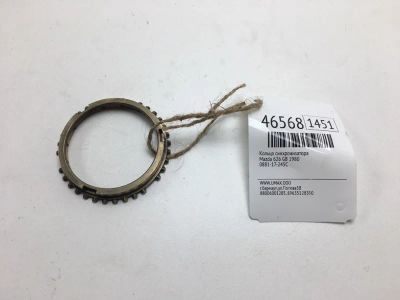 Лот: 20392696. Фото: 1. Кольцо синхронизатора Mazda 626... Другое (автозапчасти)