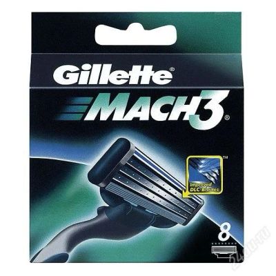 Лот: 2634884. Фото: 1. Gillette Mach3 кассеты 8шт. Унисекс парфюмерия