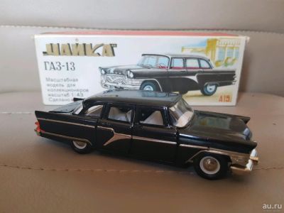 Лот: 13503036. Фото: 1. Газ 13 Чайка. А15. Советская моделька... Автомоделизм