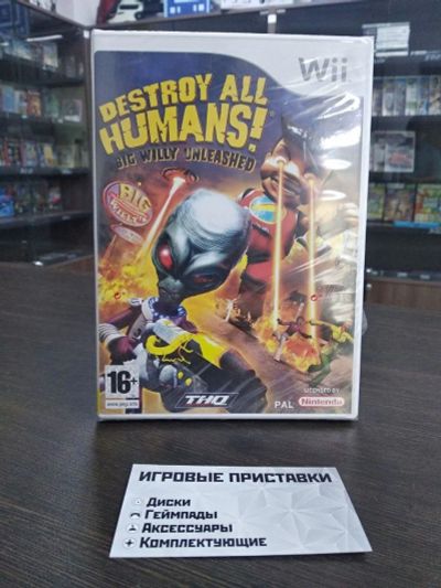 Лот: 16284900. Фото: 1. Destroy All Humans! Big Willy... Игры для консолей