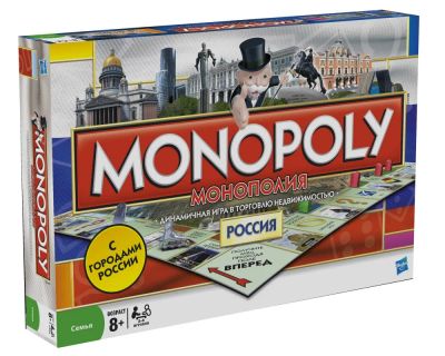 Лот: 22372453. Фото: 1. Настольная игра Монополия Россия. Другое (спортивные товары)