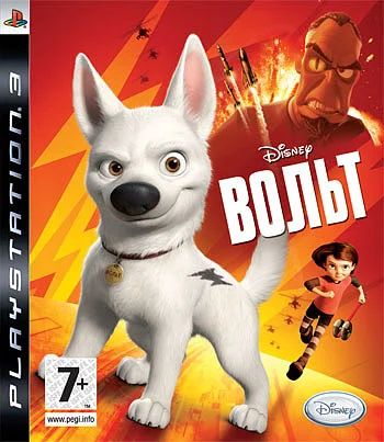 Лот: 3547631. Фото: 1. Диск Playstation 3 PS3 Вольт русская... Игры для консолей