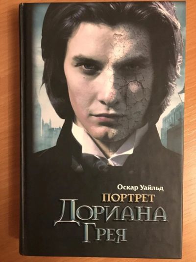 Лот: 12659324. Фото: 1. Четыре книги "Дневники Вампира... Художественная