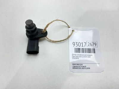 Лот: 24775117. Фото: 1. Датчик положения распредвала Opel... Двигатель и элементы двигателя