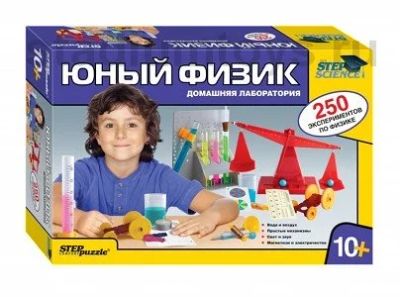 Лот: 11423911. Фото: 1. Домашняя лаборатория физик Доставка... Другое (творчество)