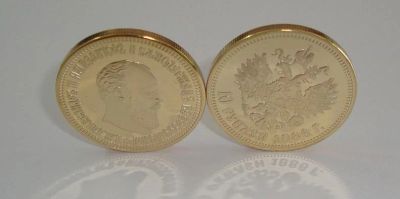 Лот: 3427777. Фото: 1. Копия монеты 10 рублей 1886г... Россия до 1917 года