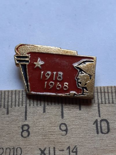 Лот: 19136363. Фото: 1. ( №14080) значки,Советская армия... Сувенирные