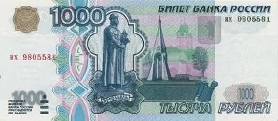 Лот: 1309303. Фото: 1. 1000 руб 1997 г. Россия, СССР, страны СНГ