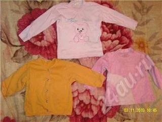 Лот: 599394. Фото: 1. 3 кофты одним лотом. Другое (дети растут)