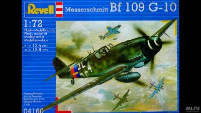 Лот: 13963753. Фото: 1. Messerschmitt Bf-109 G-10 Модель... Авиамоделизм