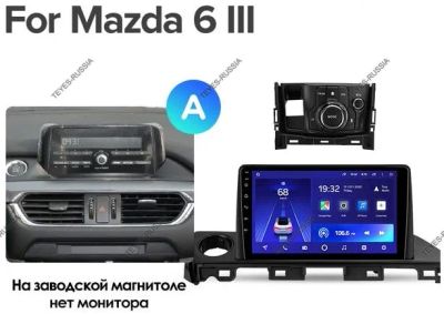 Лот: 20759526. Фото: 1. Магнитола Teyes CC3 Mazda 6 III... Автомагнитолы