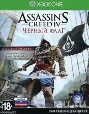 Лот: 13203577. Фото: 1. диск xbox one assassin's creed... Игры для консолей