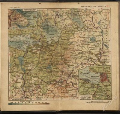 Лот: 1045933. Фото: 1. карманный атлас СССР * 1934 ГОДА... Книги