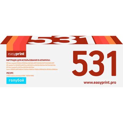 Лот: 24489021. Фото: 1. Картридж EasyPrint LH-531 U/HP... Картриджи, расходные материалы