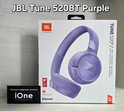 Лот: 23274259. Фото: 1. Наушники JBL Tune 520BT Фиолетовый... Наушники, гарнитуры