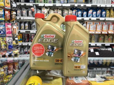 Лот: 17760369. Фото: 1. Масло моторное Castrol EDGE 5W-40... Масла, жидкости