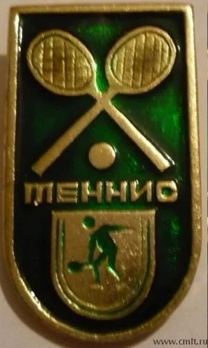 Лот: 6832792. Фото: 1. Куплю значки времён СССР по теме... Другое (значки, медали, жетоны)