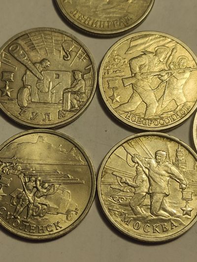 Лот: 25079795. Фото: 1. Набор монет РФ : 2 рубля 2000... Наборы монет