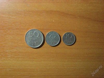 Лот: 2087753. Фото: 1. Швеция. Набор из 3 монет 1962-1973... Европа