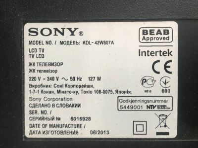 Лот: 19231671. Фото: 1. Телевизор Sony KDL-42W807A. Телевизоры