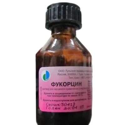 Лот: 24001921. Фото: 1. Фукорцин р-р д наруж.прим. 25мл. Лекарства