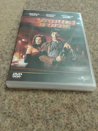 Лот: 14280805. Фото: 1. DVD. Культовый фильм. Улицы в... Видеозаписи, фильмы