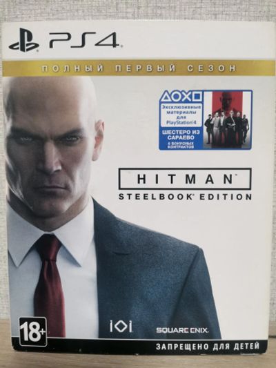 Лот: 19541300. Фото: 1. Hitman ps4 Sony Playstation 4... Игры для консолей