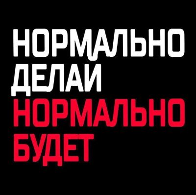 Лот: 12241656. Фото: 1. Нужна машина для вывоза мусора... Другие (транспортные услуги, вывоз мусора)