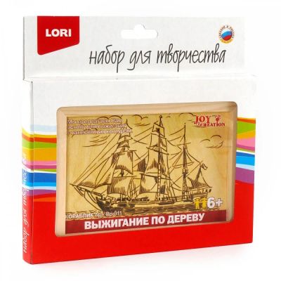 Лот: 16261929. Фото: 1. Выжигание в рамке "Кораблик... Другое (игрушки)