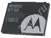 Лот: 270735. Фото: 1. АКБ оригинал Motorola BT50 V360. Аккумуляторы