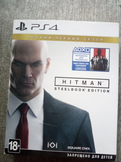 Лот: 11828266. Фото: 1. Hitman Ps4 возможен обмен. Игры для консолей