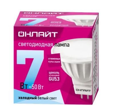 Лот: 23537902. Фото: 1. Лампа Онлайт 90466, MR16/15Вт... Лампочки