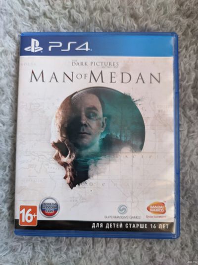 Лот: 15261247. Фото: 1. Man of medan ps4. Игры для консолей