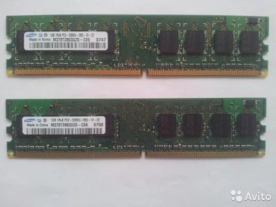 Лот: 6937939. Фото: 1. DDR2 1Gb PC-5300 Samsung M378T2863DZS. Оперативная память