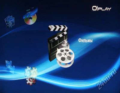 Лот: 5968955. Фото: 1. HD медиаплеер Asus O!Play HDP-R1. Медиаплееры