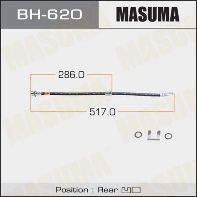 Лот: 18590403. Фото: 1. Шланг тормозной masuma h- rear... Тормозная система