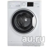Лот: 18553671. Фото: 1. Стиральная машина Hotpoint-Ariston... Стиральные машины
