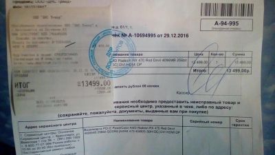 Лот: 9867444. Фото: 1. Видеокарта PowerColor AMD Radeon... Видеокарты