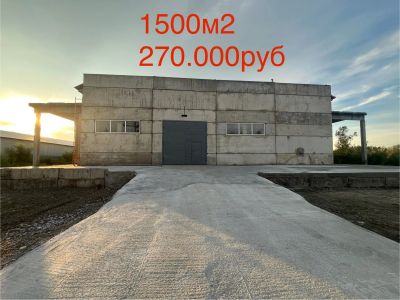 Лот: 25727532. Фото: 1. Аренда. Нежилое