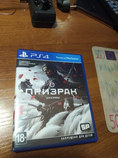 Лот: 19609071. Фото: 1. Призрак Цусимы ps4. Игры для консолей