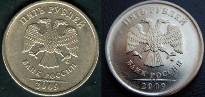 Лот: 19135701. Фото: 1. 5 рублей 2009 ММД магнит. Россия после 1991 года