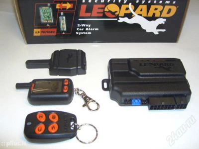 Лот: 572748. Фото: 1. Автосигнализация Leopard LS70... Автомобильные сигнализации