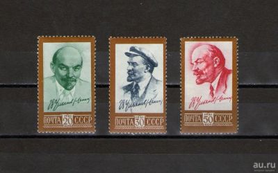Лот: 18489363. Фото: 1. 1961 год. Десятый стандартный... Марки
