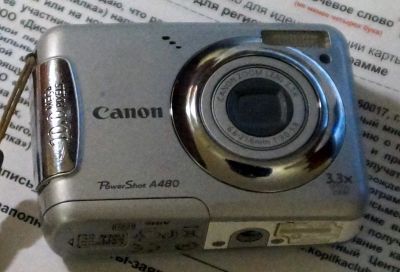 Лот: 10483198. Фото: 1. Canon Power Shot A480. Цифровые компактные